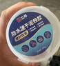 立邦密封胶泥防水塑钢泥堵洞墙壁孔空调下水道漏水防虫堵漏泥铁胶200g 实拍图