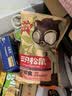 三只松鼠巨型零食大礼包30袋3146g 超6斤礼物肉蜜饯坚果休闲零食团购送礼 实拍图