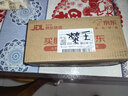 金纺自营衣物调香大师香氛香水柔顺剂清新柔顺2斤 持久留香除味防静电 实拍图