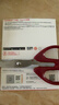 闪迪（SanDisk）128GB Type-C USB3.2 U盘 CZ530 读速高达400MB/s  适用轻薄笔记本电脑 小巧便携 大容量办公优盘 实拍图