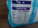 完达山全脂奶粉1kg全家营养早餐学生成人中老年生牛乳高钙蛋白质实惠装 实拍图