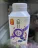 伊利畅轻低温酸奶 生牛乳 蓝莓紫米爆珠250g*4风味发酵乳 酸牛奶 实拍图