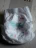 好奇（Huggies）皇家小龙裤拉拉裤XXL28片(15kg以上)尿不湿【柔吸防漏王】 实拍图