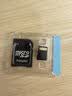 适用于小米监控摄像头内存卡tf卡64g128g高速c10内存卡fat32格式Micro sd卡海康普联海马爸比通用 64GB-臻享高速通用卡【SD卡套+收纳盒】 实拍图
