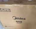 美的（Midea）【超级单品】七叶轻音立式电风扇家用柔风落地扇台式桌面小型风扇大风量节能摇头宿舍电扇 SAF30AB 实拍图
