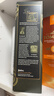雅柏（Ardbeg）阿贝乌干达 艾雷岛单一麦芽威士忌 700ml 54.2度礼盒装 实拍图