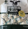 朴珍高钙奶贝奶片奶酥芝士奶酪疙瘩500g内蒙休闲儿童解馋甄选零食礼包 实拍图