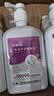 洁芙柔免洗洗手液医用手消毒凝胶500mL*4酒精速干手消毒液大瓶杀菌儿童 实拍图