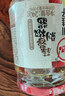 川娃子 香菇竹笋牛肉酱下饭酱辣椒酱 川式香辣味 拌饭拌面酱230g 实拍图