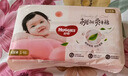 好奇（Huggies）铂金装小桃裤纸尿裤NB84片(5kg以下)尿不湿【夏季散热王】 实拍图