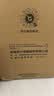 格力出品 晶弘空调 小凉神 1.5匹新一级能效变频【外机7mm纯铜管】壁挂式卧室省电节能挂机 国家补贴 实拍图