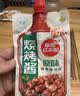 草原红太阳烧烤酱 烤肉酱烧烤料香辣味100g*3袋 淄博烧烤体验地合作烧烤料 实拍图