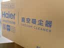 海尔（Haier）吸尘器家用无线轻量车用手持推杆立式吸尘器多功能大功率大吸力吸拖一体吸灰机除尘SQ2 送礼优选 实拍图