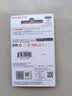 闪迪（SanDisk）64GB USB3.2 U盘 CZ550黑色 读速100MB/s 安全加密 数据恢复 学习办公电脑车载 高速大容量优盘 实拍图
