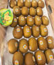 佳沛（zespri）新西兰 阳光金果25-27粒原箱特大果单果124-146g 猕猴桃水果礼盒 实拍图