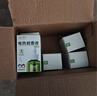 润本电蚊香液驱蚊液45ml*4瓶+1个定时加热器驱蚊防蚊蚊香无香型 实拍图
