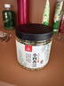 川珍小茴香130g罐装【配料干净】茴香籽厨房香辛调料火锅底料烧卤配料 实拍图