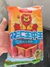 双汇王中王火腿肠香肠618g休闲零食露营出游烧烤方便面伴侣方便面 实拍图