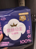 护舒宝考拉散热安睡裤M码16条裤型卫生巾姨妈巾自营功夫女足合作品牌 实拍图