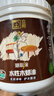 立邦水性木蜡油 木器漆清漆实木家具耐水木漆实木油天然户外随心涂 [半透明] 黄花梨 500g 【送工具】 实拍图