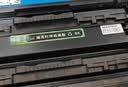 彩格适用惠普m251n硒鼓惠普hp LaserJet Pro m251nw 200 m276n m276nw m276fnw墨粉盒hp131a打印机硒鼓cf210a硒鼓 实拍图
