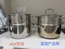 WMF福腾宝汤蒸锅不锈钢锅汤锅煮锅家用蒸笼蒸屉双耳煮锅Astoria套装 蒸锅（含双耳蒸屉） 2层 24cm 实拍图