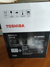 东芝（TOSHIBA）电热水瓶饮水机9重安全保护调奶器 316L母婴级不锈钢 VE真空恒温 0涂层恒温水壶4升TP-40VRUC 实拍图