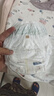 MOONY尤妮佳慕怡皇家佑肌拉拉裤L32(9-14kg)透气小风窗 实拍图