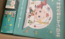 宝宝巴士点读笔启蒙认知限定版套餐点读机幼儿园睡前故事共读 实拍图