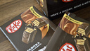 雀巢奇巧kitkat 威化黑巧克力36g*8盒  休闲零食京东自营 健康下午茶 实拍图