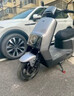 爱玛电动摩托车 辉腾爱玛2026新款电动车自营京东夏季电瓶车长续航爱玛电动车官方旗舰店京东电摩618灰 实拍图