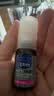 OPTREX爱滴氏润眼喷雾进口10ml 换季常备缓解干眼症美瞳眼干涩护眼礼品 实拍图