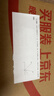 智慧熊PS160无需手机校园可用即拍即印初中高中生错题打印机便携式学习错题整理神器无墨热敏家用拍印机 实拍图