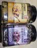 十月稻田 玉米芸豆大碴粥 1.5斤 免浸泡 花芸豆东北玉米碴 八宝粥杂粮粥米 实拍图