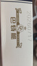 丹夫巴特脆华夫176g/盒进口黄油薄脆饼干营养早餐下午茶独立点心零食 实拍图