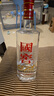 泸州老窖 国窖1573 52度 750mL 单瓶装 浓香型（年份随机发） 实拍图