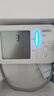 欧姆龙（OMRON）上臂式房颤心率早筛电子血压计血压仪器家用医用高精准U734T 实拍图