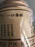 宠江南头采特级碧螺春绿茶 茶叶2026新茶尝鲜罐装25克（5袋*5g/袋） 实拍图