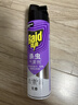 雷达（Raid）杀虫剂喷雾550ml*2瓶无香型家用室内杀虫气雾剂 蟑螂药 灭蟑螂 实拍图