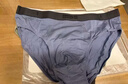 蕉内银皮301P男士三角内裤男生莫代尔棉裆10A抗菌冰丝透气夏季礼盒3件 实拍图