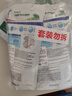 威露士清可新洗衣液松木香4斤组合装（瓶1L+袋装500ml*2）除菌除螨留香 实拍图