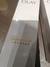 全新30氨基酸洁面100g*2卸妆控油深层清洁洗面奶护肤品七夕礼物女 实拍图