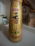 金龙鱼纯芝麻香油480ml【一级】凉拌 调味 烹饪 火锅 调味油  玻璃瓶 实拍图