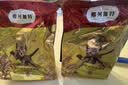 弗列加特猫粮 全价高肉天然粮 磷虾油美毛配方 成猫粮乳鸽味100g 实拍图