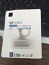 兰科芯 小金刚U盘高速电脑2.0U盘投标迷你可爱车载u盘古风优盘展会礼品会议公司礼品个性刻字LOGO 银 标配版（不含定制） 64GB 实拍图