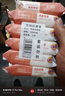 奇强洗内衣裤肥皂100g*6块天然椰油不伤手女生婴幼儿用透明香皂 实拍图