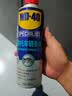 WD-40摩托车链条油 街车跑车赛车链子润滑防锈剂400ml 晒单实拍图