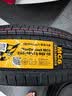 马牌（Continental）汽车轮胎 245/45R19 98V FR MC6 原配比亚迪汉 实拍图