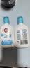 大宝SOD清爽保湿凝露100ml*2乳液面霜擦脸油补水面部男女士护肤品 实拍图