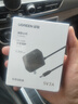 绿联5V2A电源适配器适用监控摄像头机顶盒移动音响LED台灯交换机DC电源充电线3.5*1.35mm圆口通用40830 实拍图